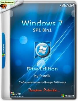 Windows 7 SP1 8 in 1 Blue by Putnik Updated(x86-64) [2018]