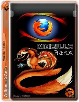   - Mozilla Firefox Quantum 57.0.4 Portable by PortableApps