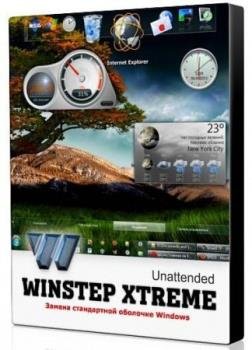    - Winstep Xtreme 17.12.0.107