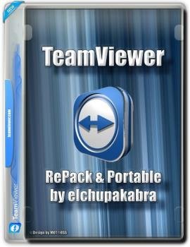     - TeamViewer 13.0.6447 RePack (& Portable) by elchupacabra (7.01.2018)