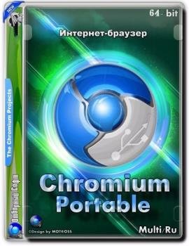   - Chromium 65.0.3315.0 + Portable