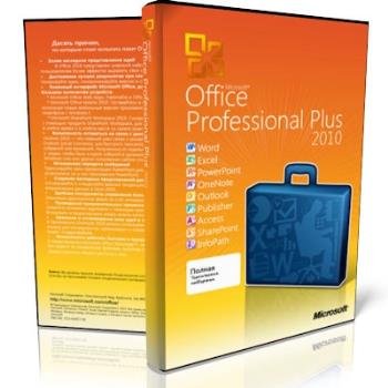   - Office 2010 Pro Plus + Visio Premium + Project Pro + SharePoint Designer SP2 14.0.7192.5000 VL (x86) RePack by SPecialiST v18.1