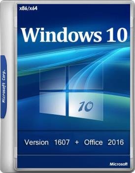 Windows 10 10.0.14393.2007 Version 1607 + Office 2016 [5 in 1] [01.2018]