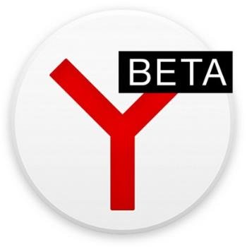 . 18.1.1.225 beta