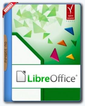    Windows - LibreOffice 5.4.4 Stable Portable by PortableApps