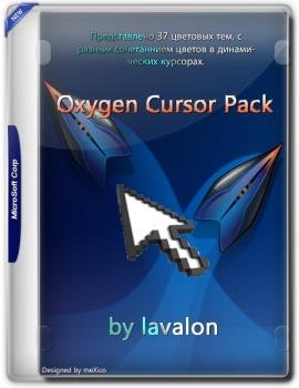    Windows - Oxygen Cursor Pack 37 Colors by lavalon v 1.1