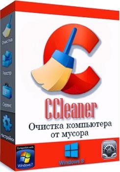   - CCleaner 5.39.6399 Free / Professional / Business / Technician Edition + Portable / RePack by KpoJIuK
