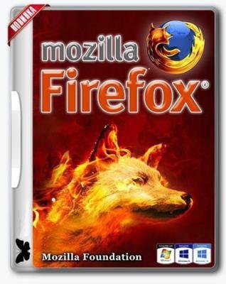   - Mozilla Firefox Quantum 58.0.1 Final