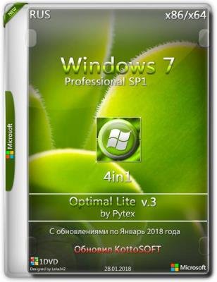 Windows 7 Professional Optimal Lite (x86x64)
