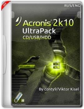 UltraPack 2k10 7.13
