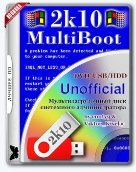 MultiBoot 2k10 7.13 Unofficial