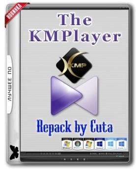 The KMPlayer 4.2.2.6 repack by cuta (build 2)