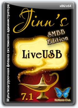  Jinn'sLiveUSB 7.1.1 (3) [Ru/En] [SmokieBlahBlah Edition]