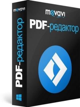   PDF  - Movavi PDF Editor 1.2 RePack (Portable) by TryRooM
