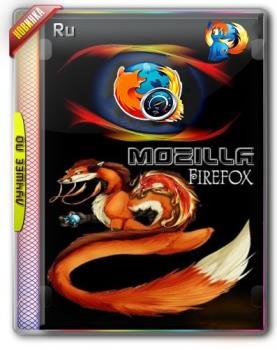   - Mozilla Firefox Quantum 58.0.2 Portable by PortableApps