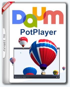 Daum PotPlayer 1.7.8557 Stable + Portable (x86/x64) by SamLab