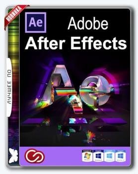 Adobe After Effects CC 2018 15.0.1.73 RePack by KpoJIuK