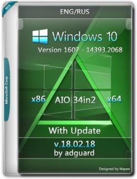  Windows 10, Version 1607 with Update (x86-x64) AIO [60in2] adguard