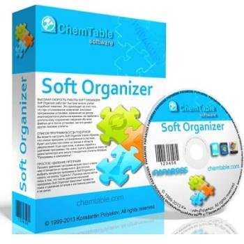 Soft Organizer 7.0 RePack (Portable) by elchupacabra