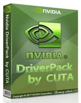 Nvidia DriverPack v.391.01 RePack by CUTA