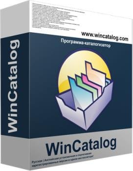 WinCatalog 2017 17.45.1.29 RePack (Portable) by ZVSRus