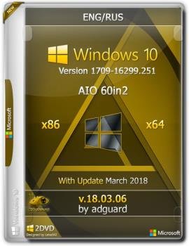  Windows 10 v.1709 with Update 16299.251 AIO 60in2 adguard (x86-x64)