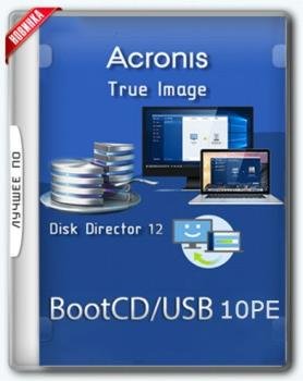 Acronis BootCD 10PE x86/x64 by naifle (19.03.2018)