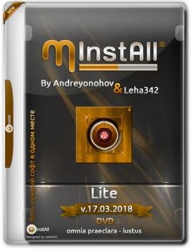 MInstAll by Andreyonohov - Leha342 Lite v.17.03.2018