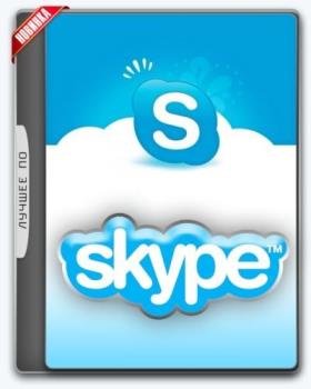 Skype 7.41.32.101 RePack (& Portable) by elchupacabra