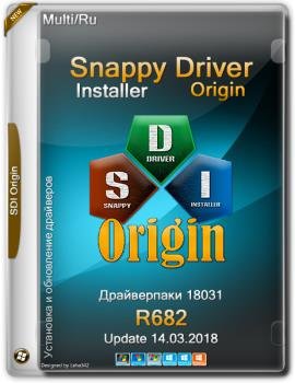 Snappy Driver Installer Origin R682/  18031