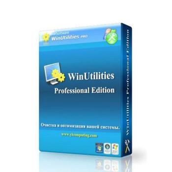WinUtilities Pro 15.22