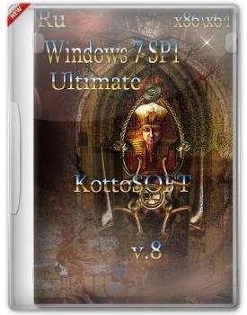 Windows 7 SP1 Ultimate KottoSOFT (x86x64) (Ru) [v.82018]