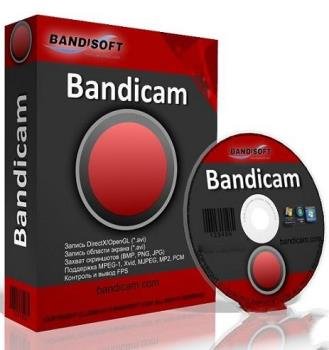 Bandicam 4.1.3.1400 RePack (& Portable) by TryRooM