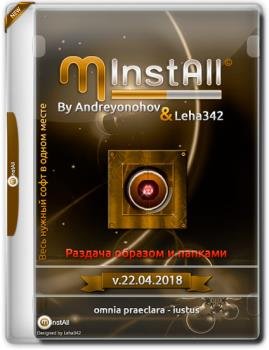 MInstAll v.22.04.2018 By Andreyonohov & Leha342