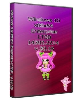 Windows 10 x86x64 Enterprise LTSB 14393.2214 (Uralsoft)