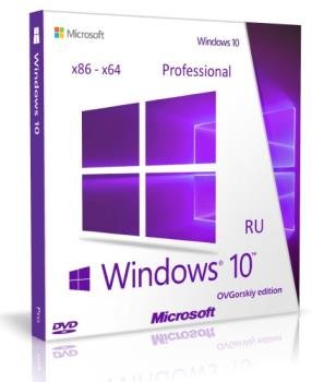 Windows 10 Professional VL (x86-x64) 1803 RS4 by OVGorskiy05.2018 2DVD