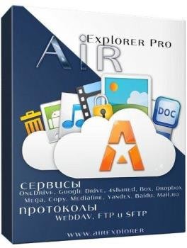 Air Explorer Pro 2.3.0 RePack (Portable) by elchupacabra