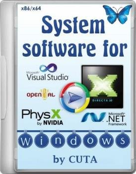 System software for Windows v.3.1.8
