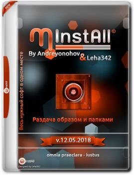 MInstAll v.12.05.2018 By Andreyonohov & Leha342