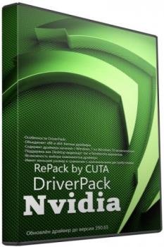 Nvidia DriverPack v.397.64 RePack by CUTA