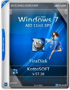 Windows 7 x86-x64 11 in 1 KottoSOFT