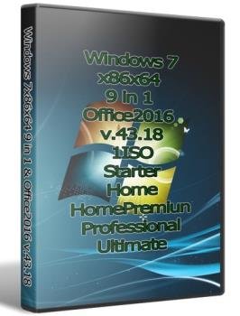  Windows 7x86x64 9 in 1 & Office2016 (Uralsoft)