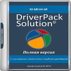   - DriverPack Solution 17.7.101 Offline