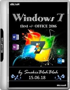 Windows 7 SP1 (x86/x64) 13in1 +/- Office 2016 by SmokieBlahBlah 15.06.18