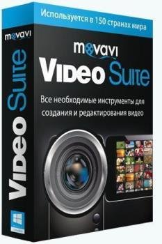   - Movavi Video Suite 17.5.0 RePack by KpoJIuK