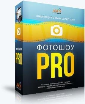   -  PRO 11.2 RePack (Portable) by TryRooM