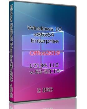 Windows 10x86x64 Enterprise & Office2019 17134.112