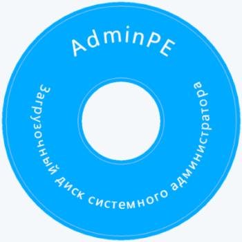   - AdminPE 4.2