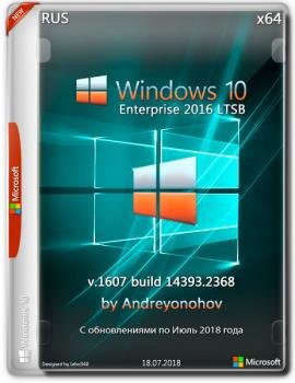 Windows 10 Enterprise 2016 LTSB 14393 Version 1607 x86/x64 2DVD