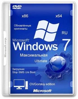 Windows 7  SP1 Orig w.BootMenu by OVGorskiy 07.2018